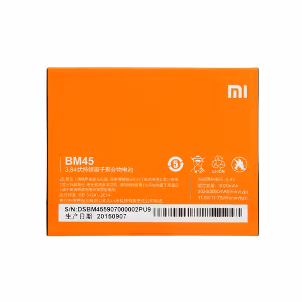 باتری موبایل مدل BM45 مناسب برای گوشی Redmi Note 2
