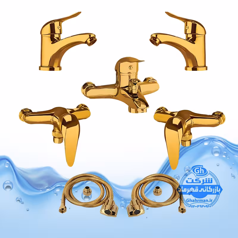 ست 7 عددی شیرآلات برند آیدا صنعت مدل قهرمان | 2 عدد شیر روشویی   حمام   2 عدد توالت   2 عدد شلنگ توالت | طلایی براق