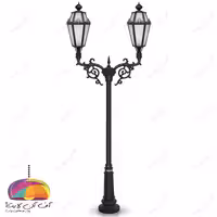چراغ پارکی دو شعله مدل برنارد شاخه پیچک پایه نارون شب تاب
