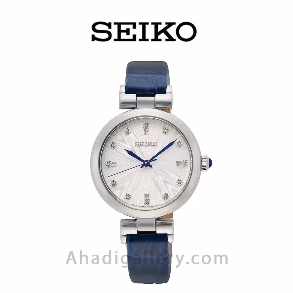 ساعت مچی سیکو مدل SRZ545P1