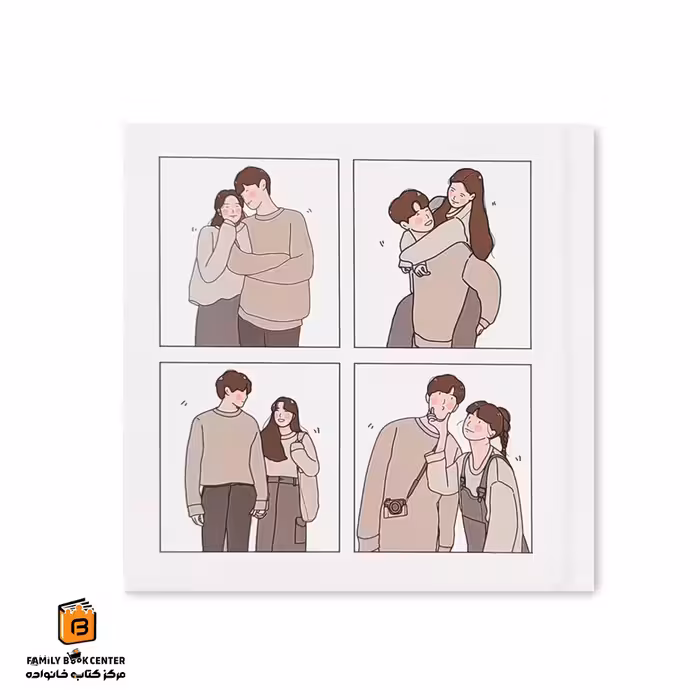 دفتر بدون خط مدل LOVE آوان (avaan)