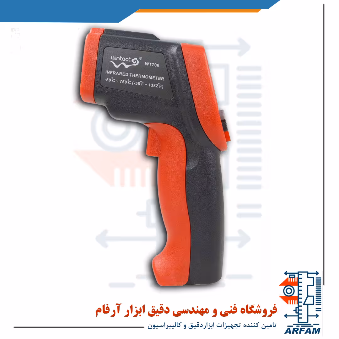دماسنج لیزری 750 درجه وینتکت WINTACT WT700