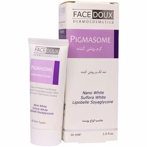 کرم روشن کننده پیگمازوم فیس دوکس