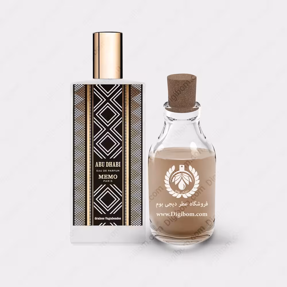 عطر ممو پاریس ابوظبی – Memo Paris Abu DhabiعطرMemo Paris Abu Dhabi