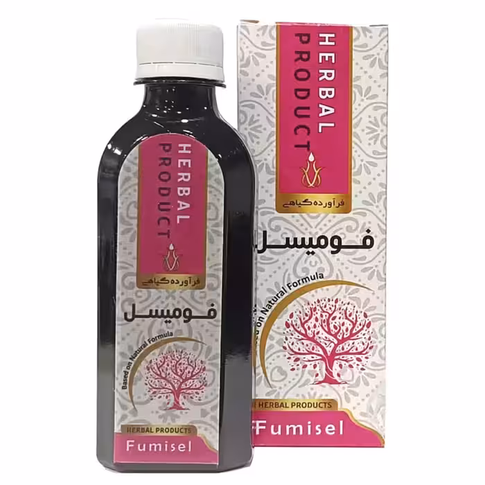 شربت فومیسل  موسسه حجامت (200 سی‌سی)