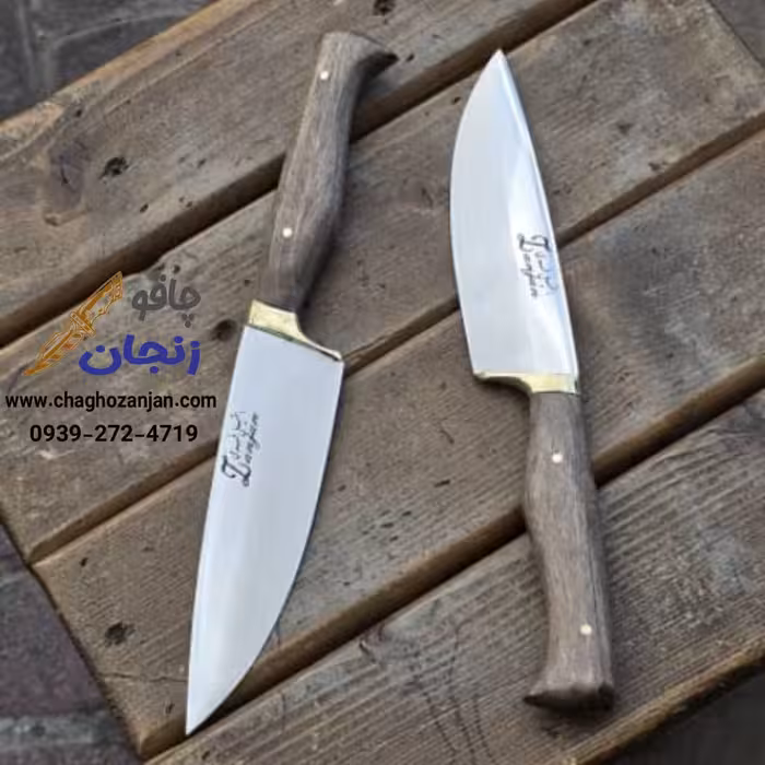 چاقو آشپزی متوسط دستساز زنجان دسته چوب گردو سایز 3  استاد فرخی