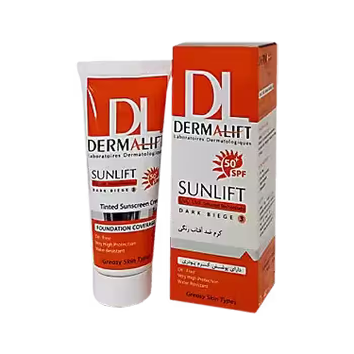کرم ضد آفتاب SPF50 رنگی بژ تیره درمالیفت