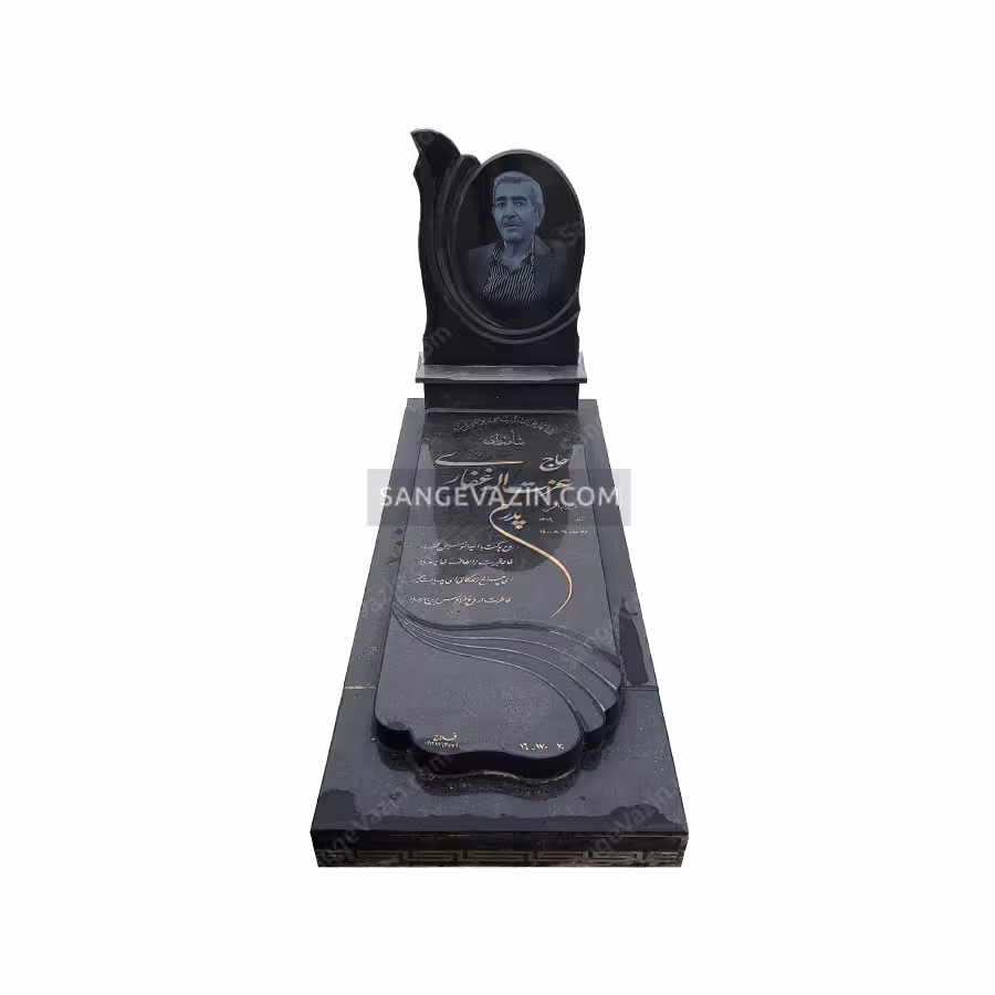 سنگ مزار گرانیت مشکی طرح افروغ