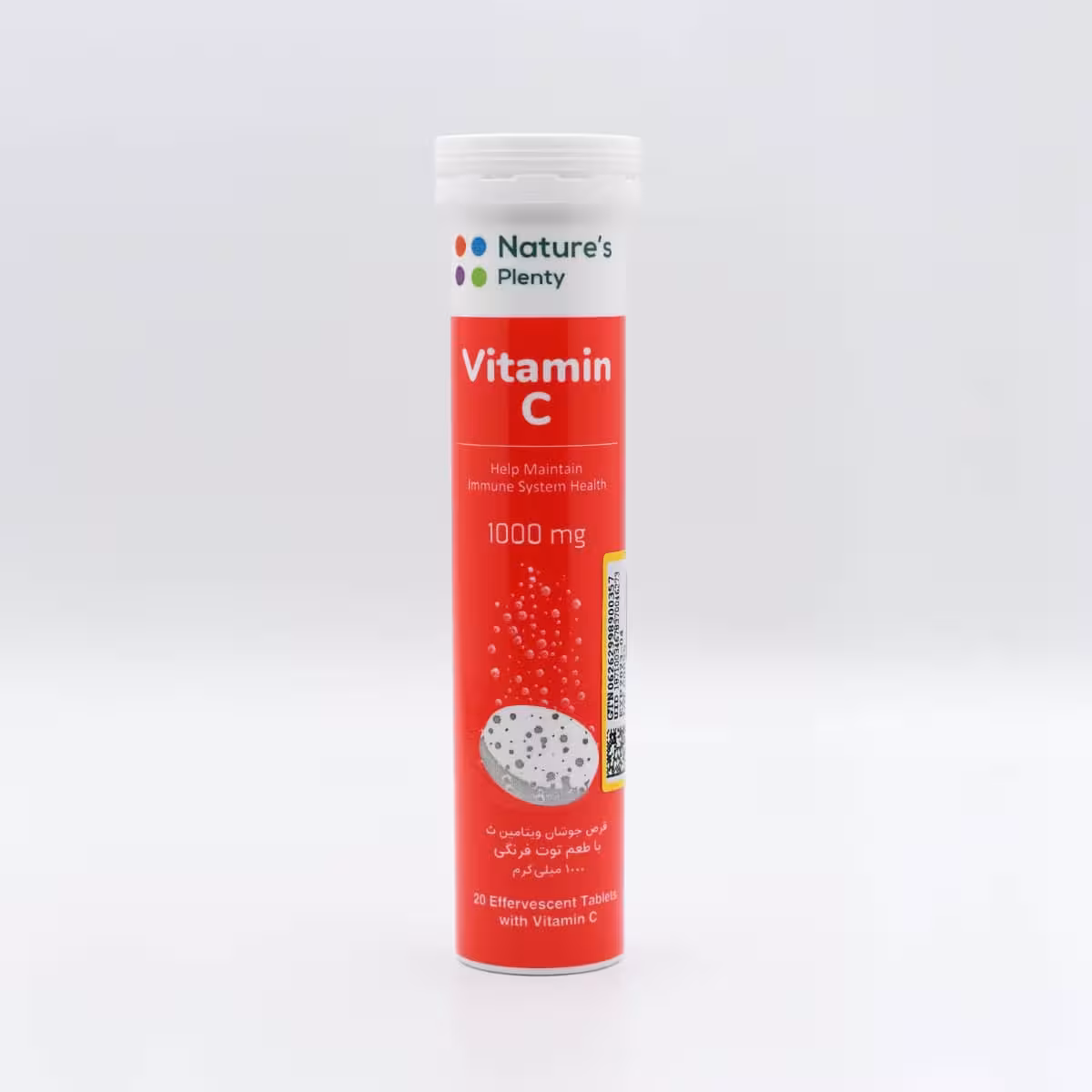 قرص جوشان ویتامی سی (1000میلی گرم)نیچرزپلنتی