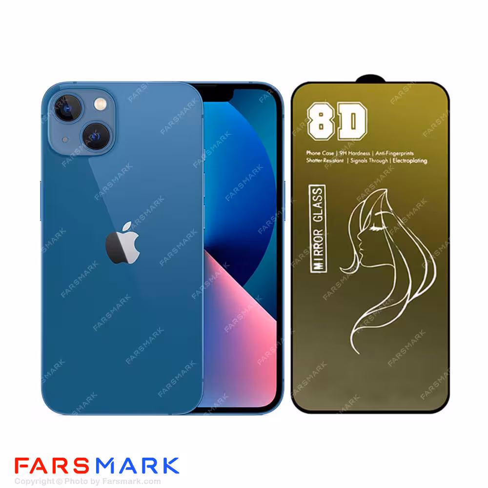 گلس آینه ای مناسب برای آیفون Apple iPhone 13