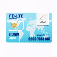 سیم کارت اعتباری همراه اول 4G/5G شماره 09907867657