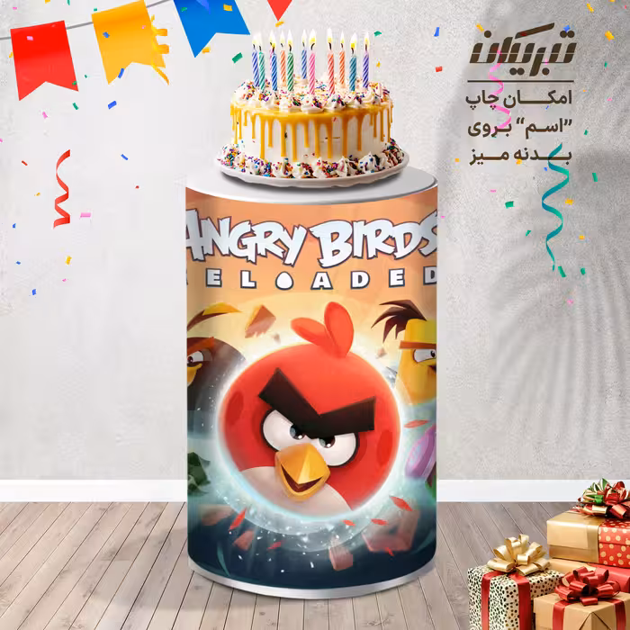 میز تولد کارتون انگری برد