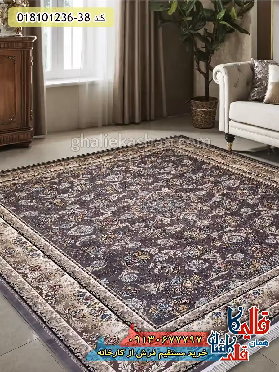 فرش 1200 شانه طرح افشان پارسا زمینه طوسی متالیک کاشان