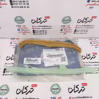 کمانی ( محافظ ) زنجیر تایم موتور اپاچی 200 (جفتی) اصلی