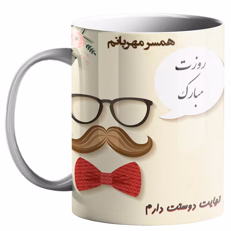 خرید ماگ-لیوان روز پدر کد 19