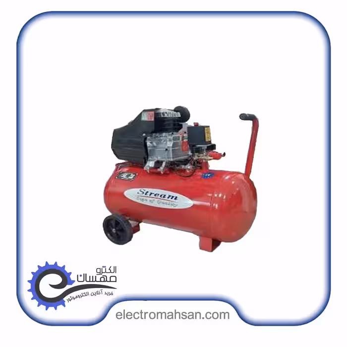 کمپرسور باد استریم 24 لیتری 2 اسب تک فاز ساخت چین