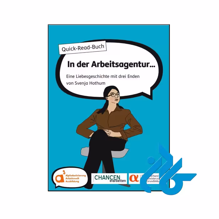 کتاب Leicht lesbare Texte zum Thema Berufsorientierung
