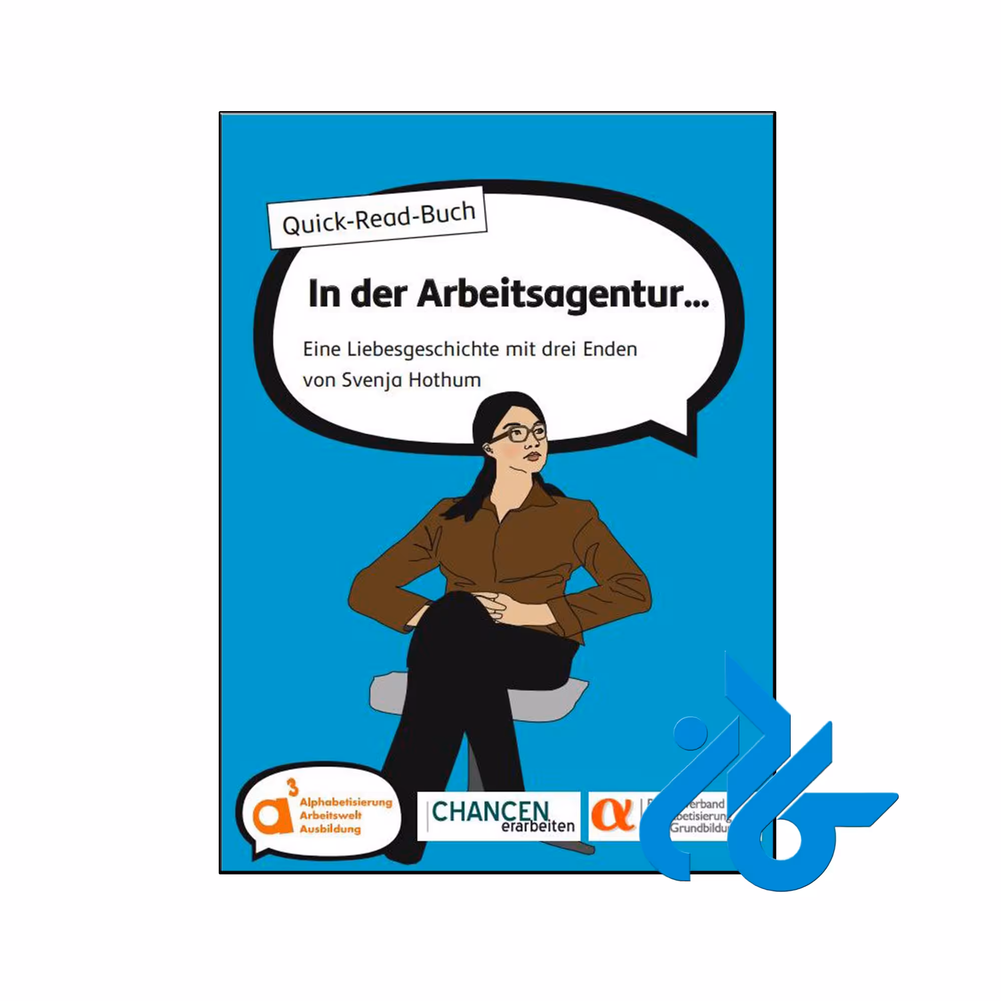 کتاب Leicht lesbare Texte zum Thema Berufsorientierung