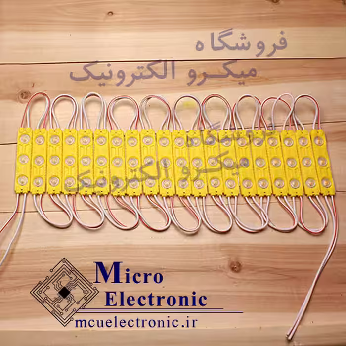ال ای دی بلوکی اینجکشن  انبر (نارنجی) بسته ی 20 عددی