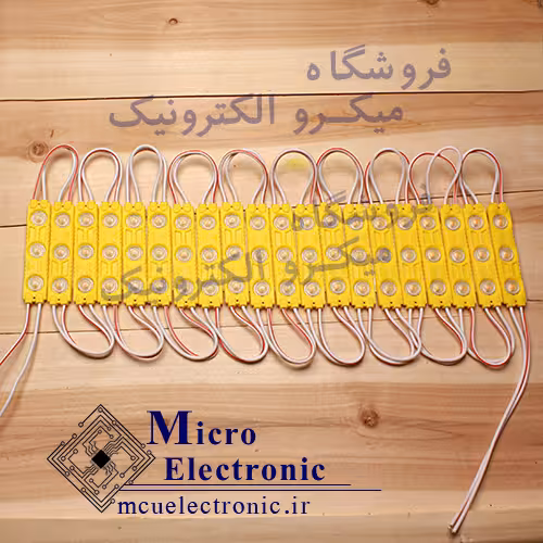 ال ای دی بلوکی اینجکشن  انبر (نارنجی) بسته ی 20 عددی