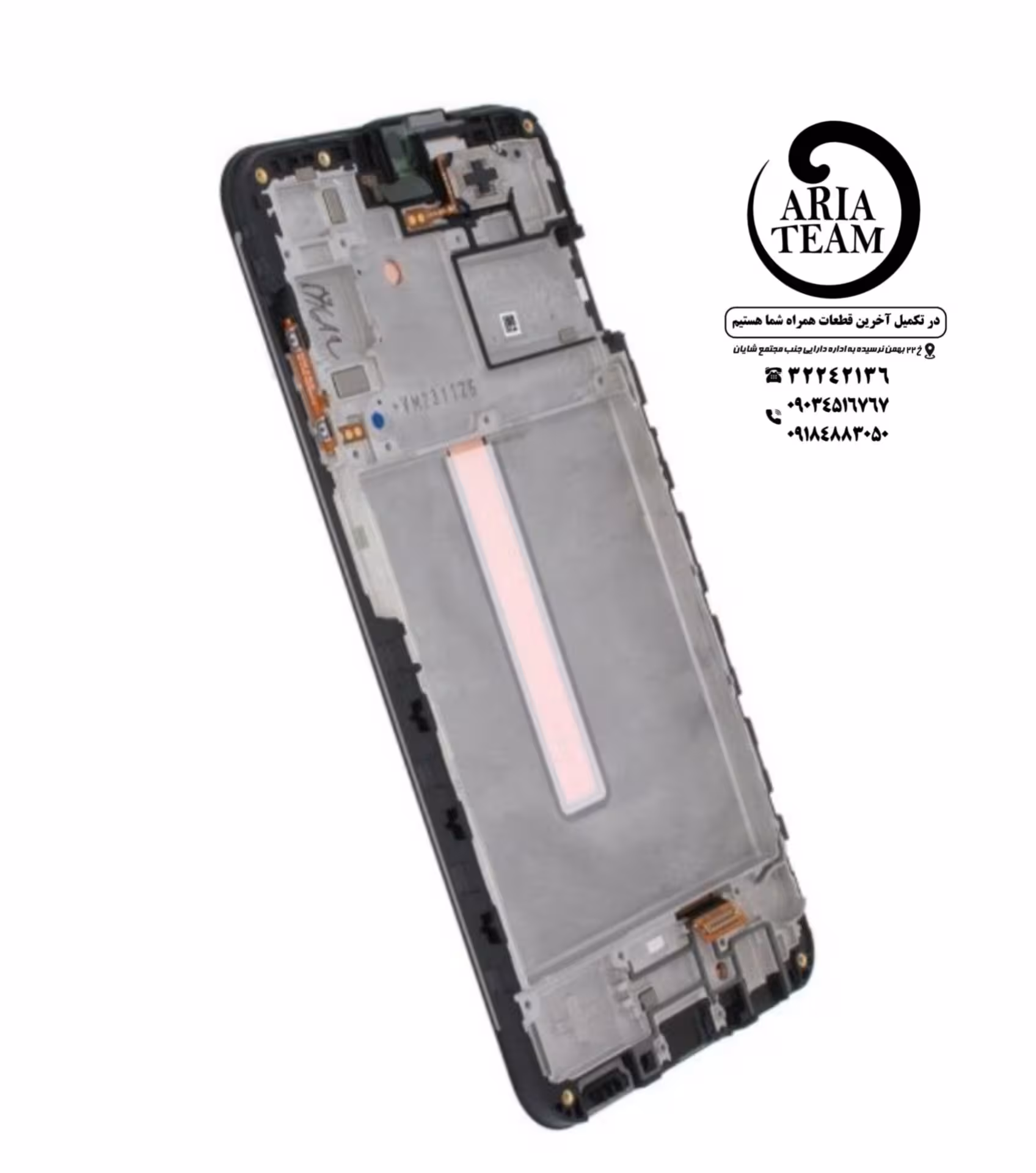 تاچ السیدی سامسونگ A25 / a256