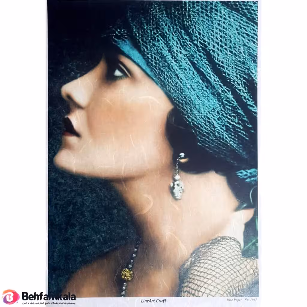 دکوپاژ برنجی(الیافی)پشت چسب دار ریچ کد 1067