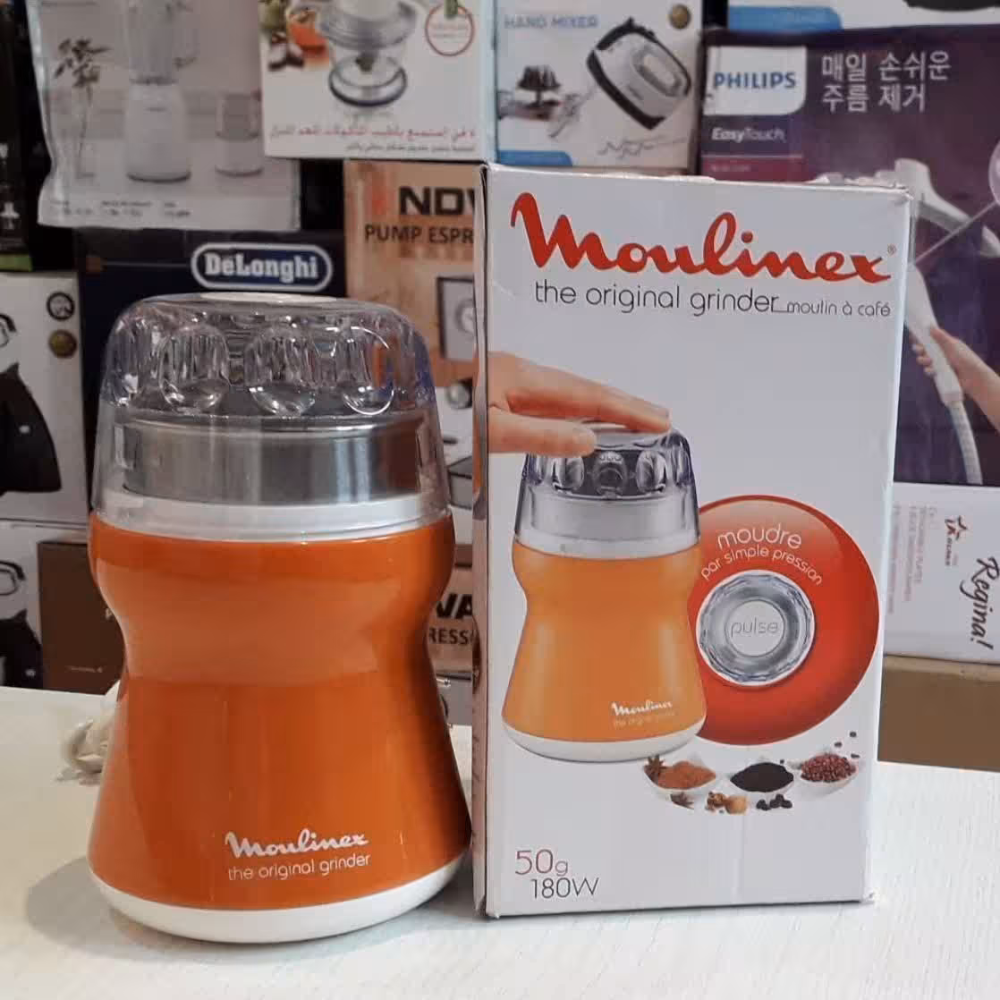 آسیاب برقی مولینکس اصل مدل AR110  ( انواع اسیاب دستی صنعتی آسیاب قهوه)