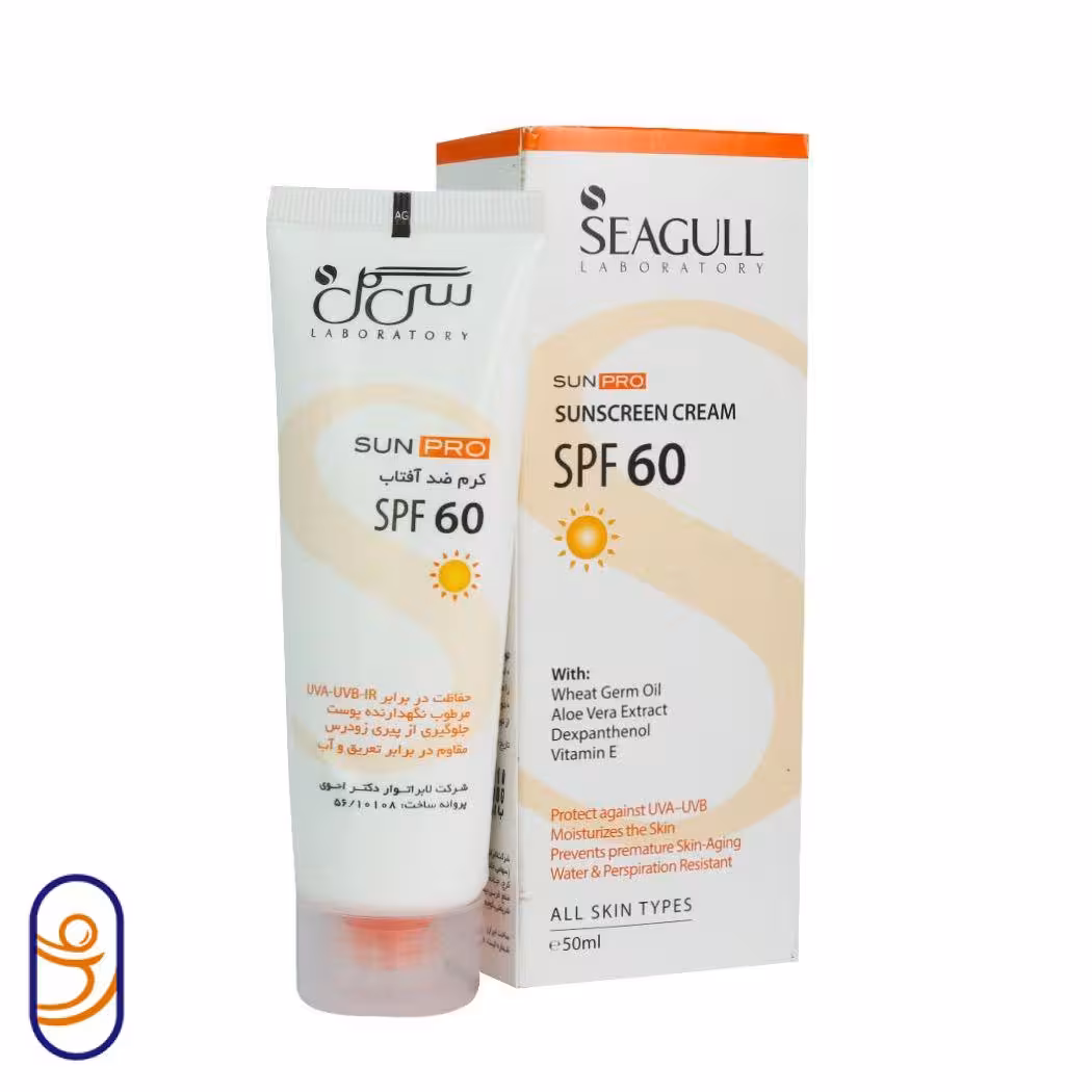 کرم ضد آفتاب SPF 60 فاقد رنگ برای انواع پوست سی گل
