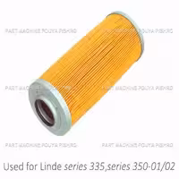 فیلتر هیدرولیک مکش ليفتراك لینده مدل Linde series 335,series 350-01/02 OEM