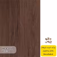 پارکت لمینت ایزوفام کد INC4-2252