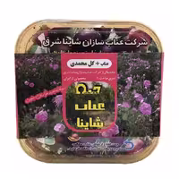قند رژیمی حبه عناب گل محمدی شاینا 155 گرمی