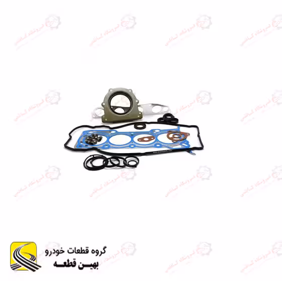 واشر کامل آریو