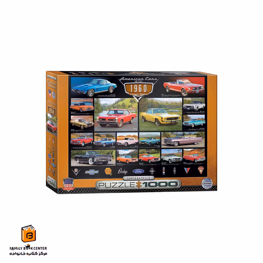 پازل 1000 تکه (6000-0677) American Cars of the 1960s یوروگرافیکس (Euro ghraphics)