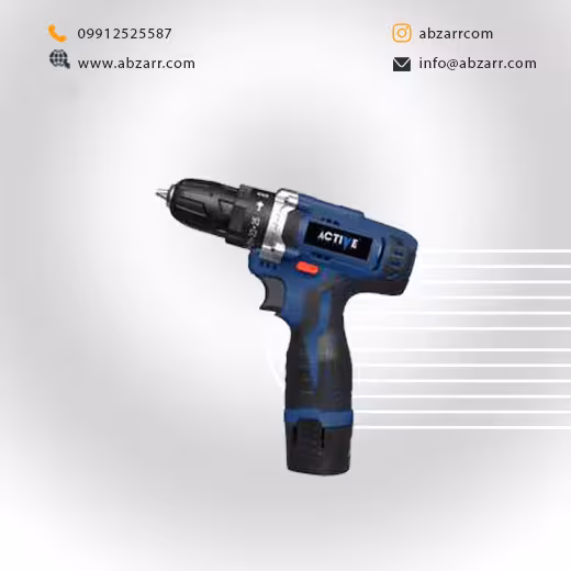 دریل شارژی 12 ولت AC-2812L اکتیو Active (( اقساط یک ساله ))