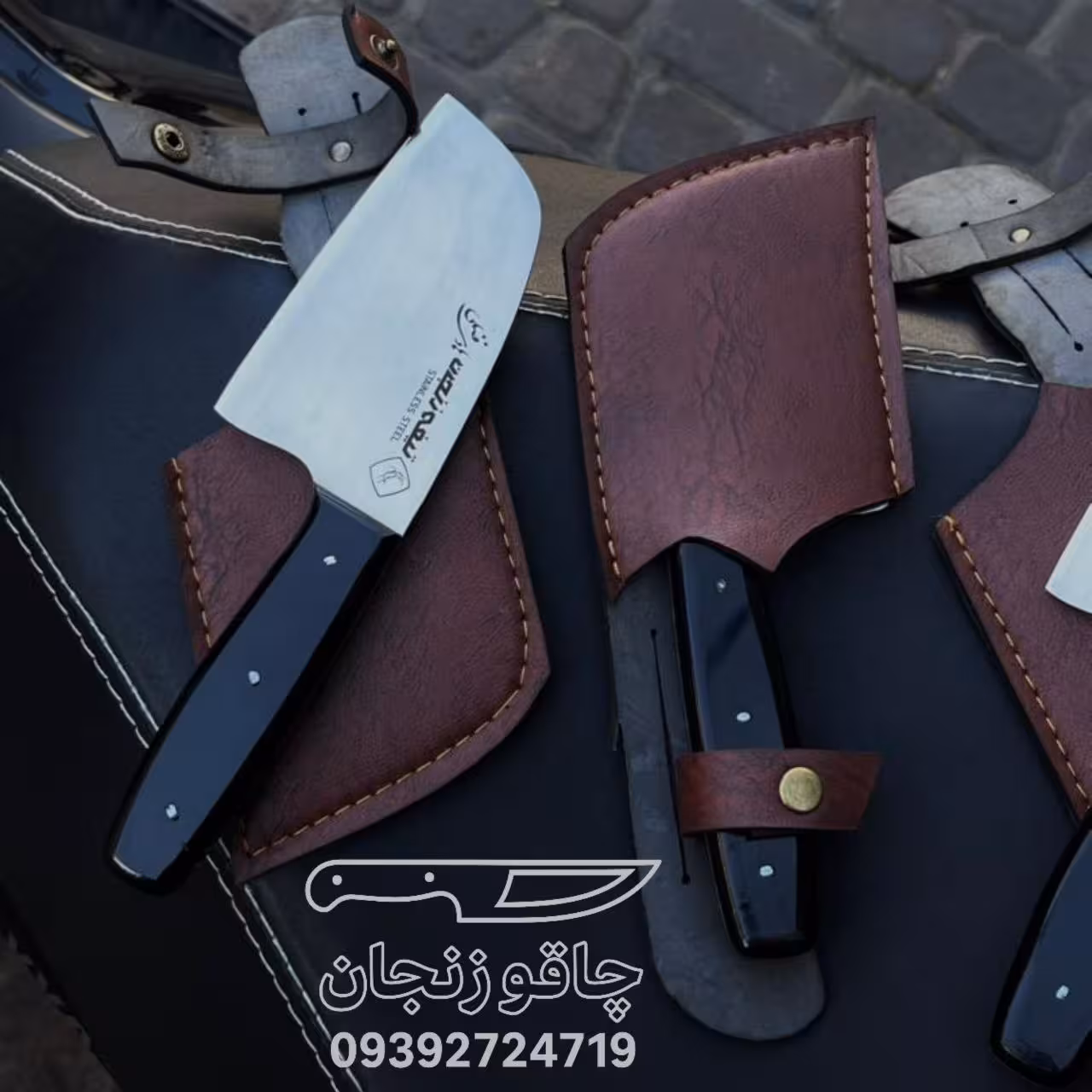 مینی ساتور برش استاد هادی فضلی با غلاف