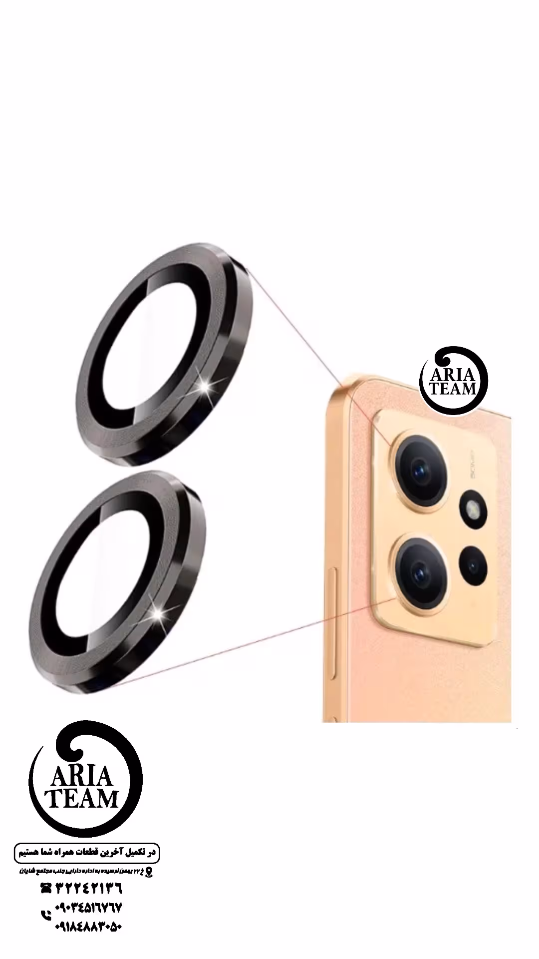 شیشه لنز دوربین شیائومی Note 12 4G