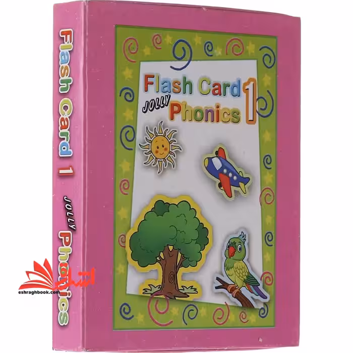 jolly phonics flash card 1 - فروشگاه کتاب اشراق