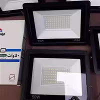 پروژکتور ال ای دی 50 وات ایران زمین (نور افکن مدل شباهنگ) SMD