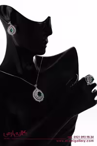 ست نقره جواهری نگین سبز ES_6909