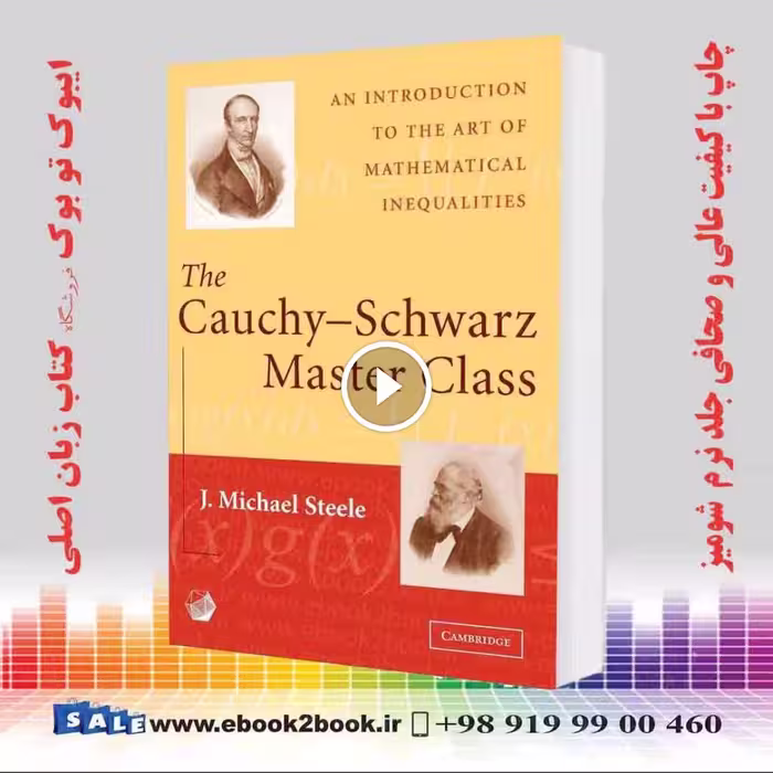 The Cauchy-Schwarz Master Class
