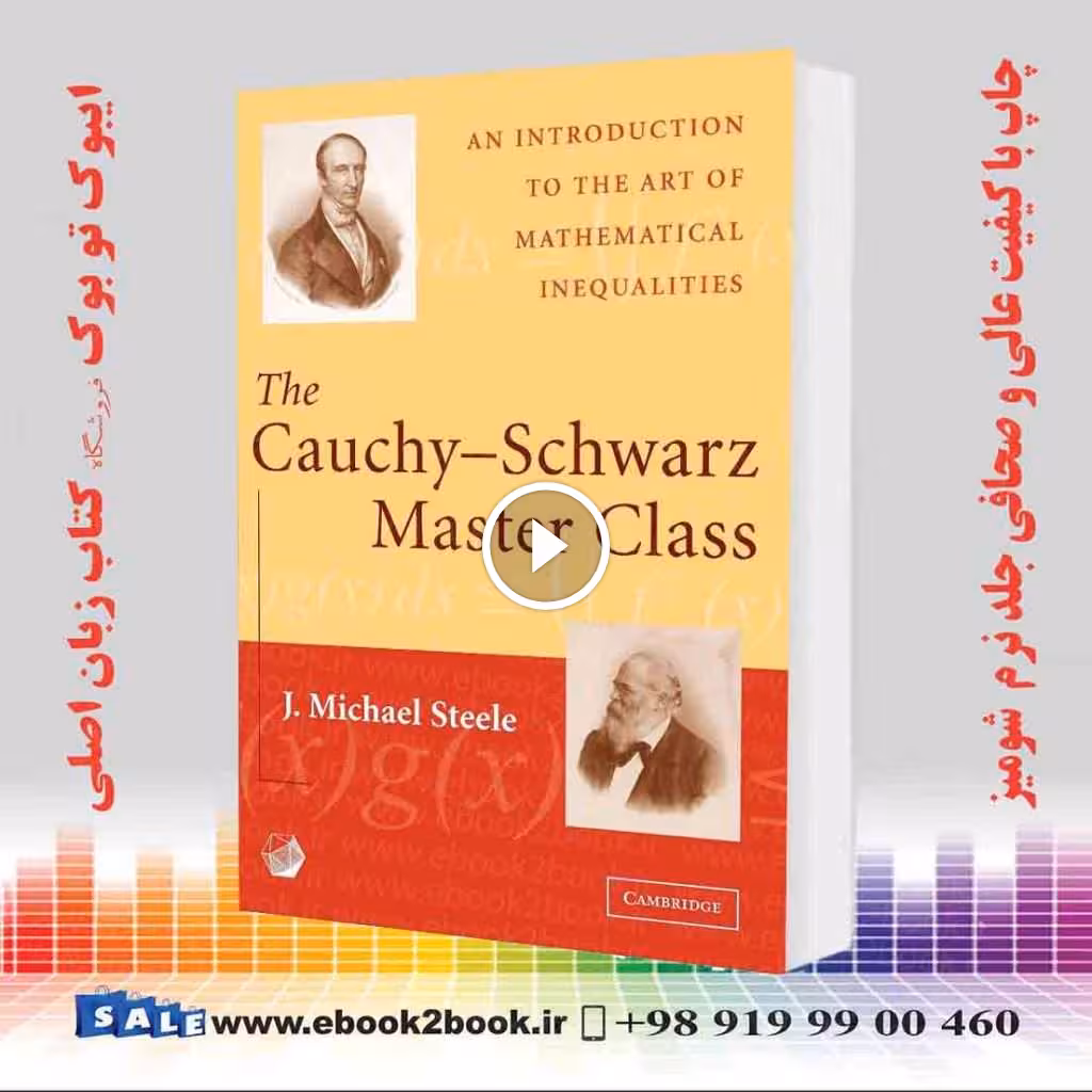The Cauchy-Schwarz Master Class