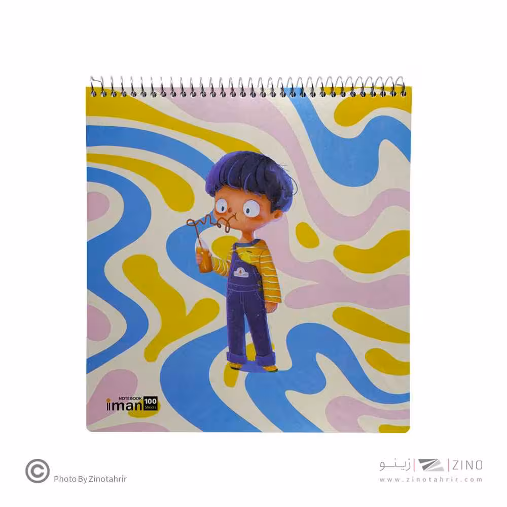 دفتر100برگ نقاشی کد9504ایمان جلدپ پ