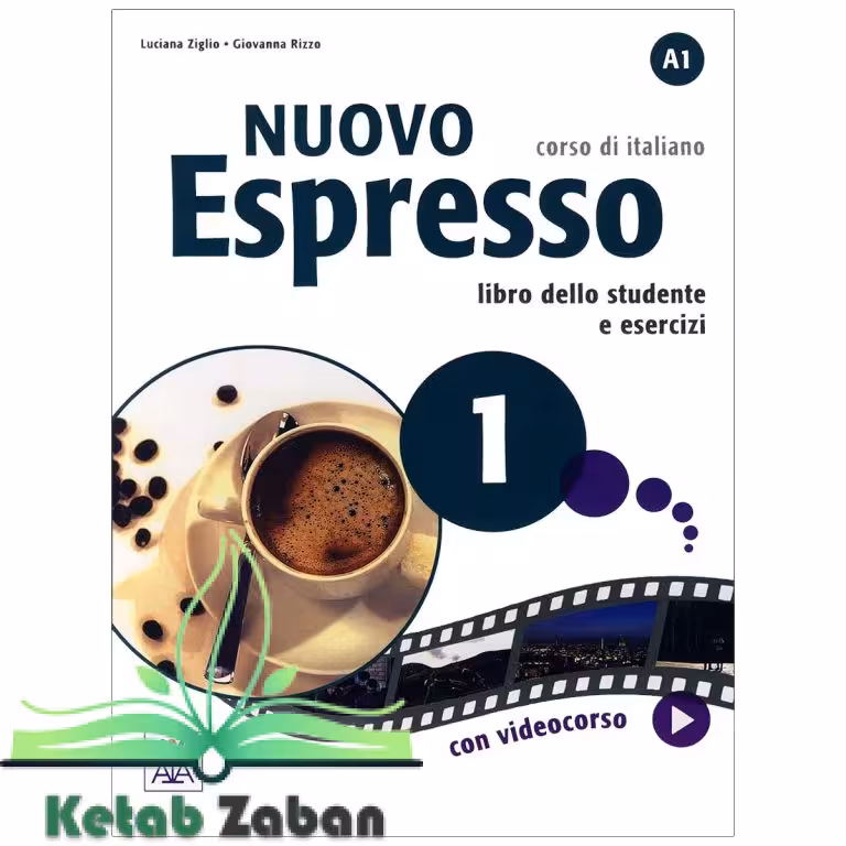 Nuovo Espresso 1 (Italian Edition) Libro Studente A1 کتاب ( چاپ رنگی )
