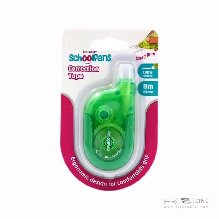 لاک نواری 8متری اسکول فنز کد92602