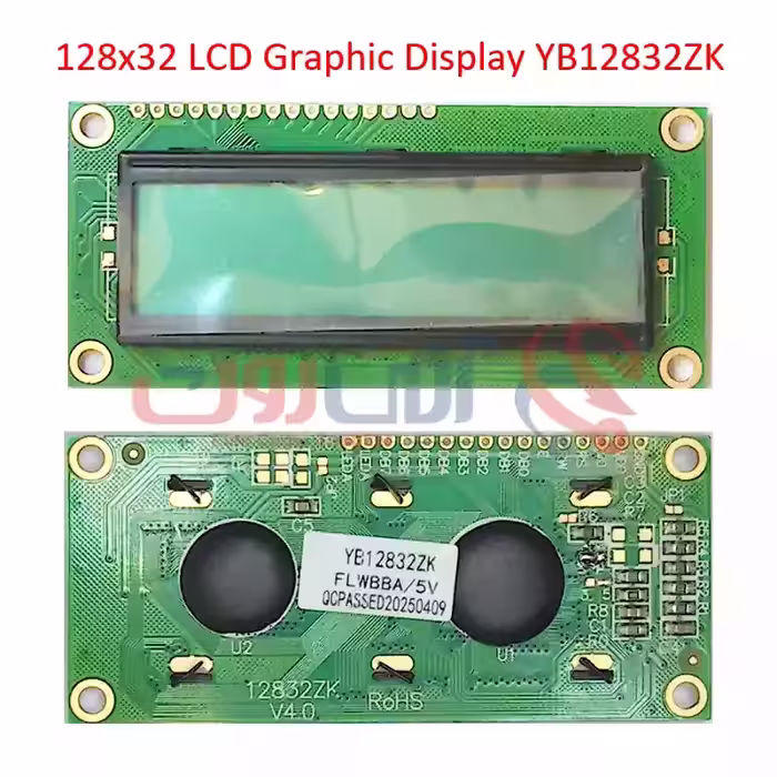 نمایشگر گرافیکی LCD مدل YB12832ZK با رزولوشن 128 در 32