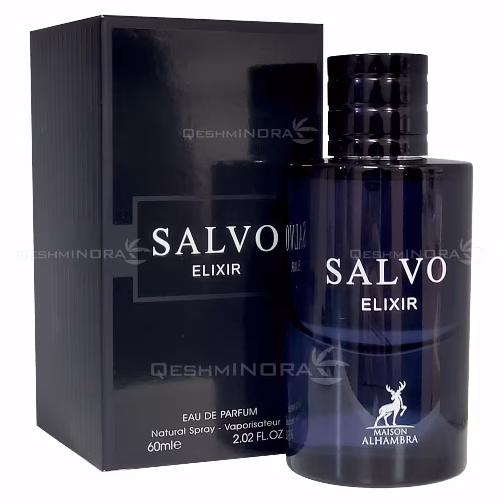 ادکلن سالوو الکسیر الحمبرا Salvo Elixir Alhambra (دیور ساواج الکسیر Dior Sa