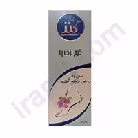 كرم ترك پا كنز حجم 75 میلی لیتر