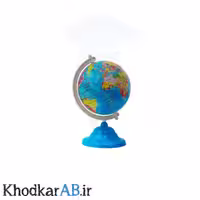 کره جغرافیایی سایز 10
