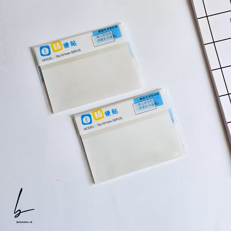 استیک نوت شفاف بی رنگ 10*7