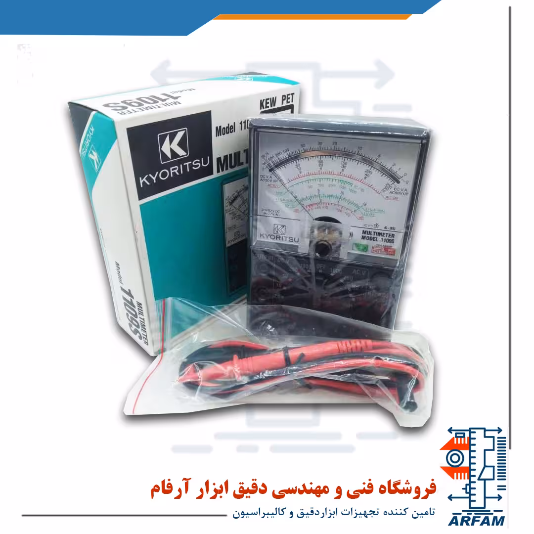 مولتی متر عقربه ای کیوریتسو مدل KYORITSU 1109S